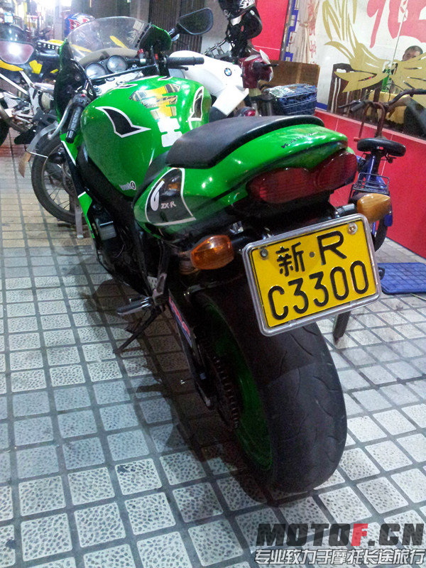 20131208_191116.jpg