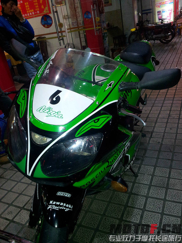20131208_191158.jpg