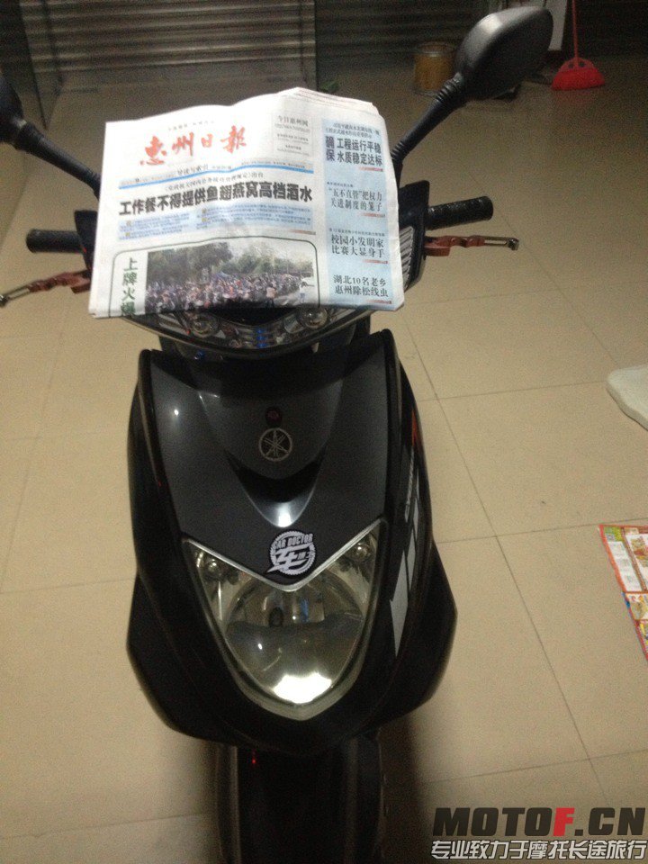QQ图片20131210220212.jpg