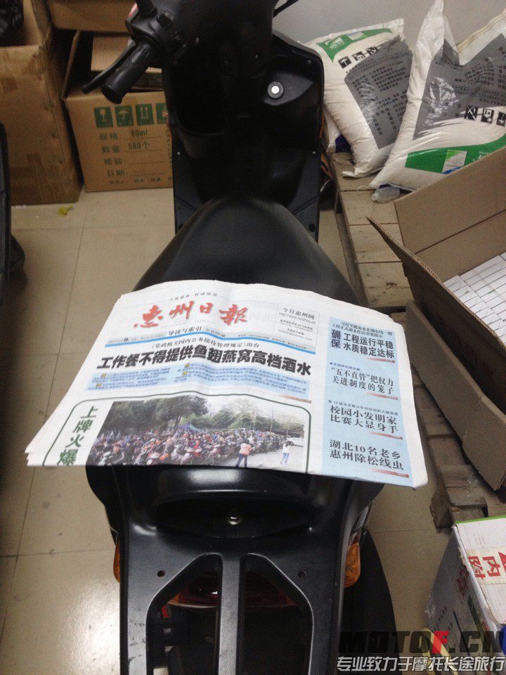 QQ图片20131210220247.jpg
