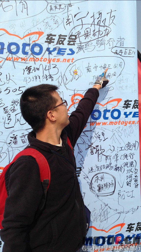 QQ图片20131210162257.jpg