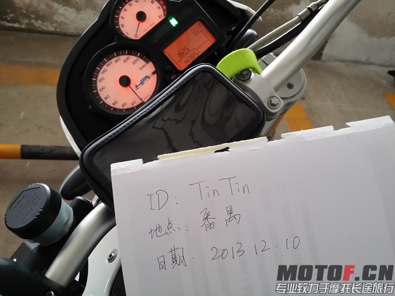20131210_162505_副本.jpg