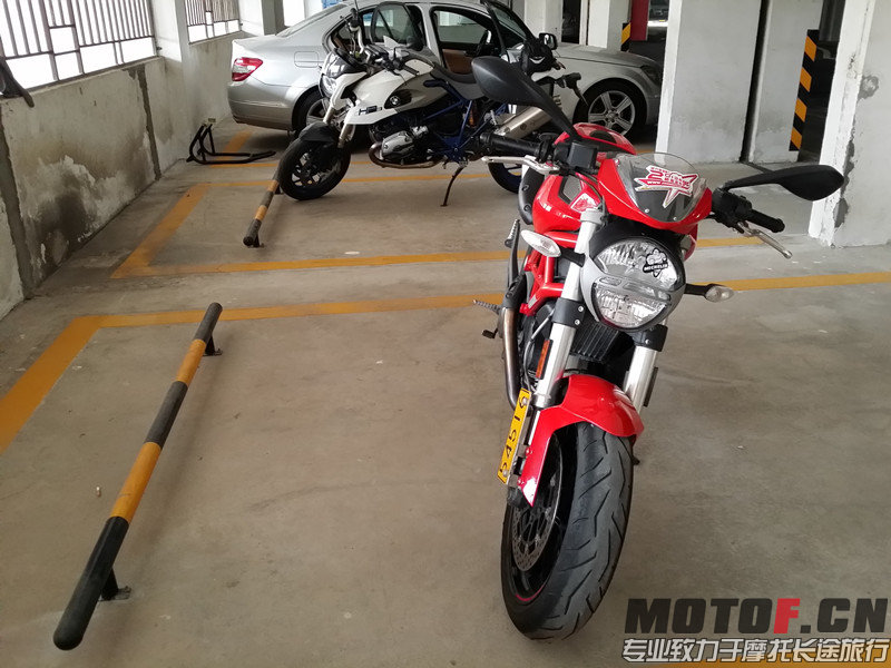 20131210_162738_副本.jpg