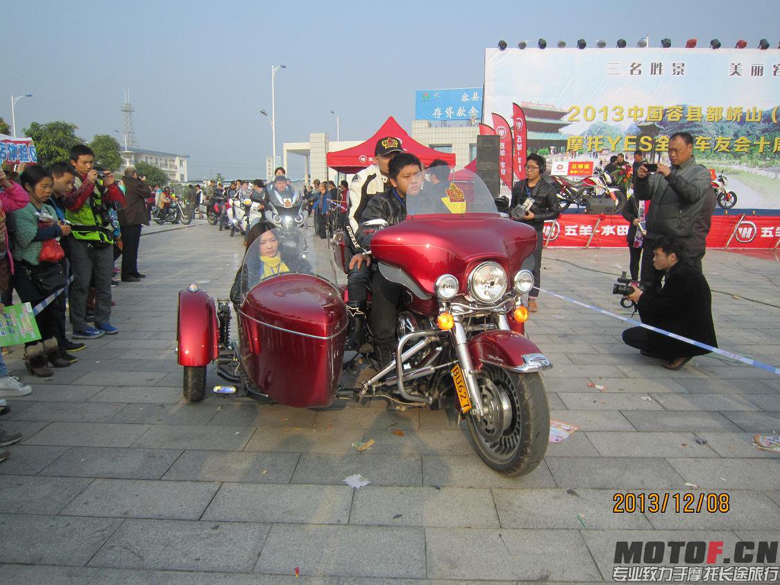 IMG_4385.JPG