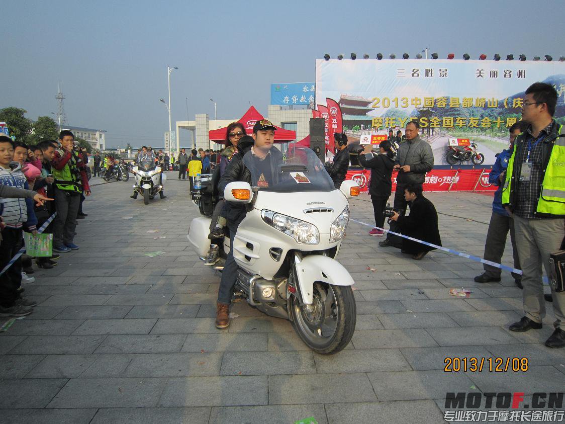 IMG_4386.JPG