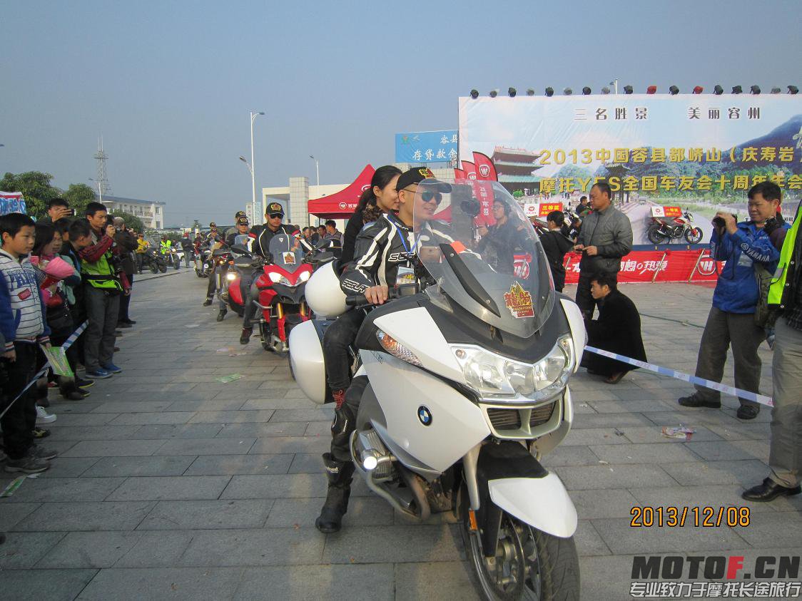 IMG_4387.JPG