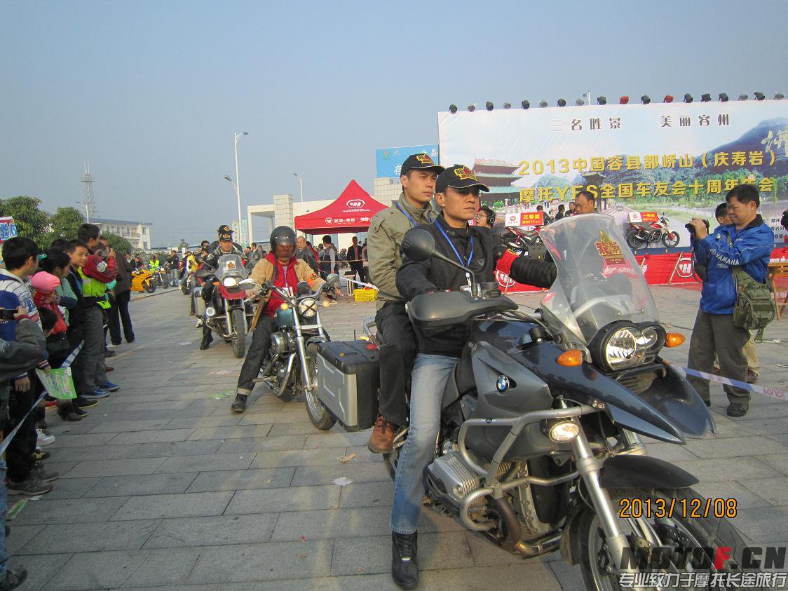 IMG_4388.JPG