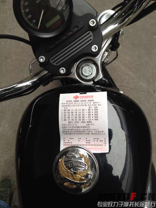 mmexport1386748490745.jpg
