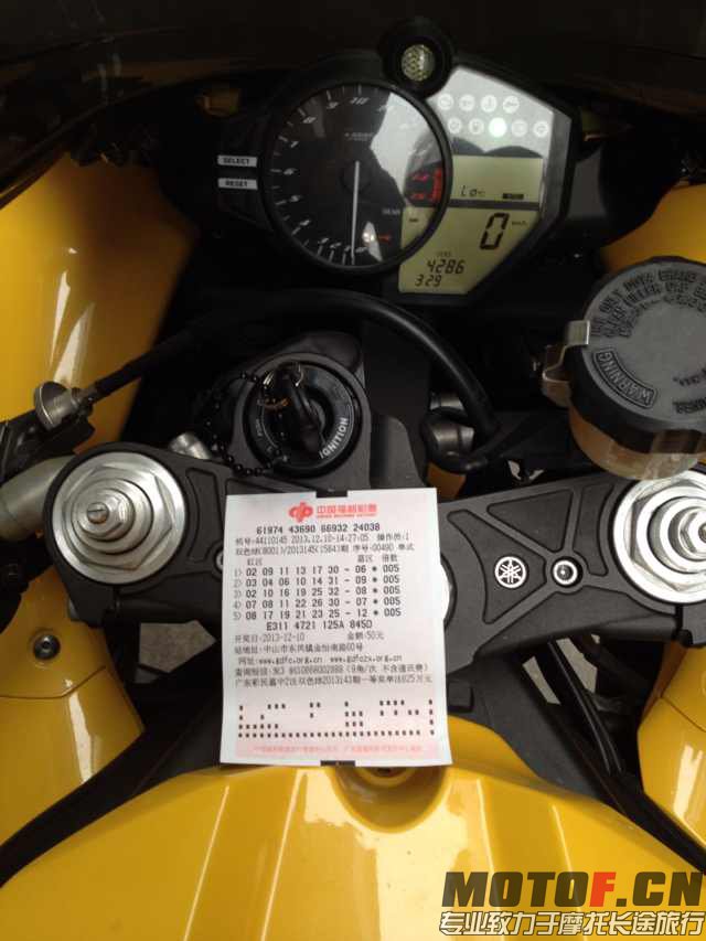 mmexport1386748457538.jpg