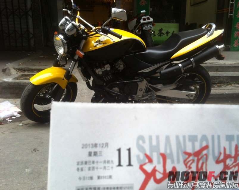 QQ图片20131211171121.jpg