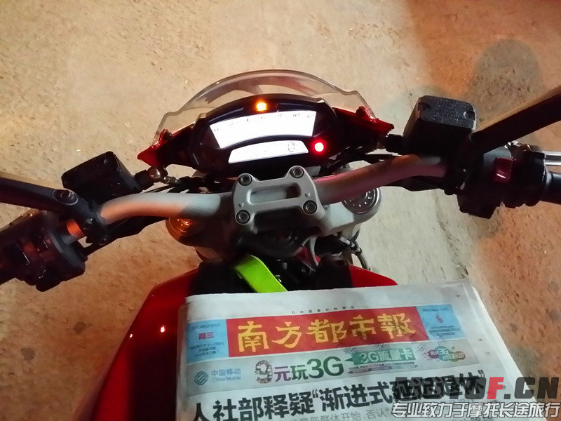 20131211_212128_副本.jpg