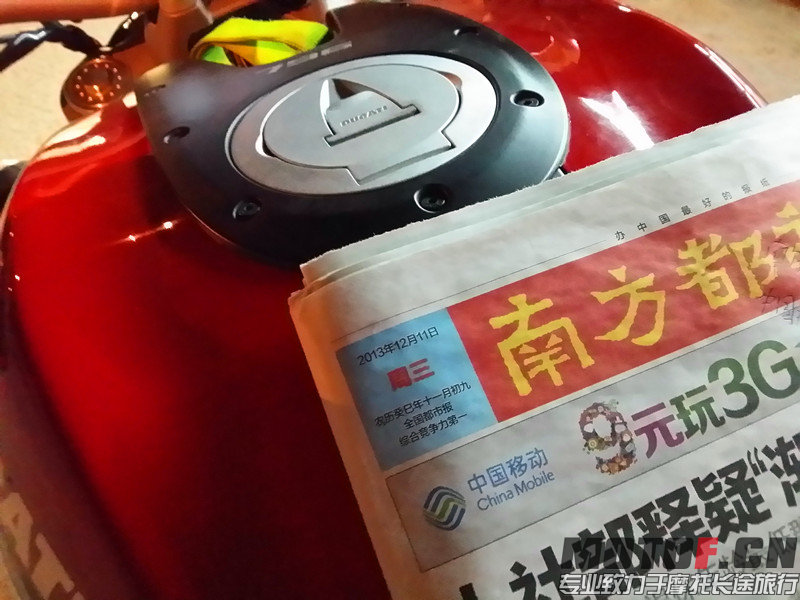 20131211_212152_副本.jpg