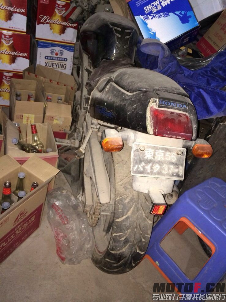QQ图片20131211225927.jpg