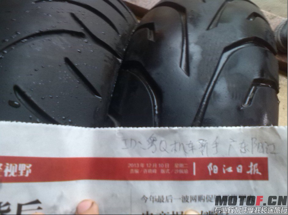 QQ图片20131212100727.jpg