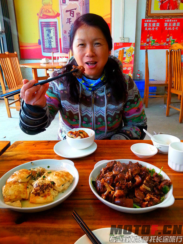 20131207_133431_副本.jpg