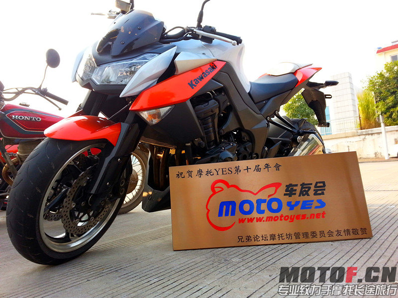 20131208_155446_副本.jpg