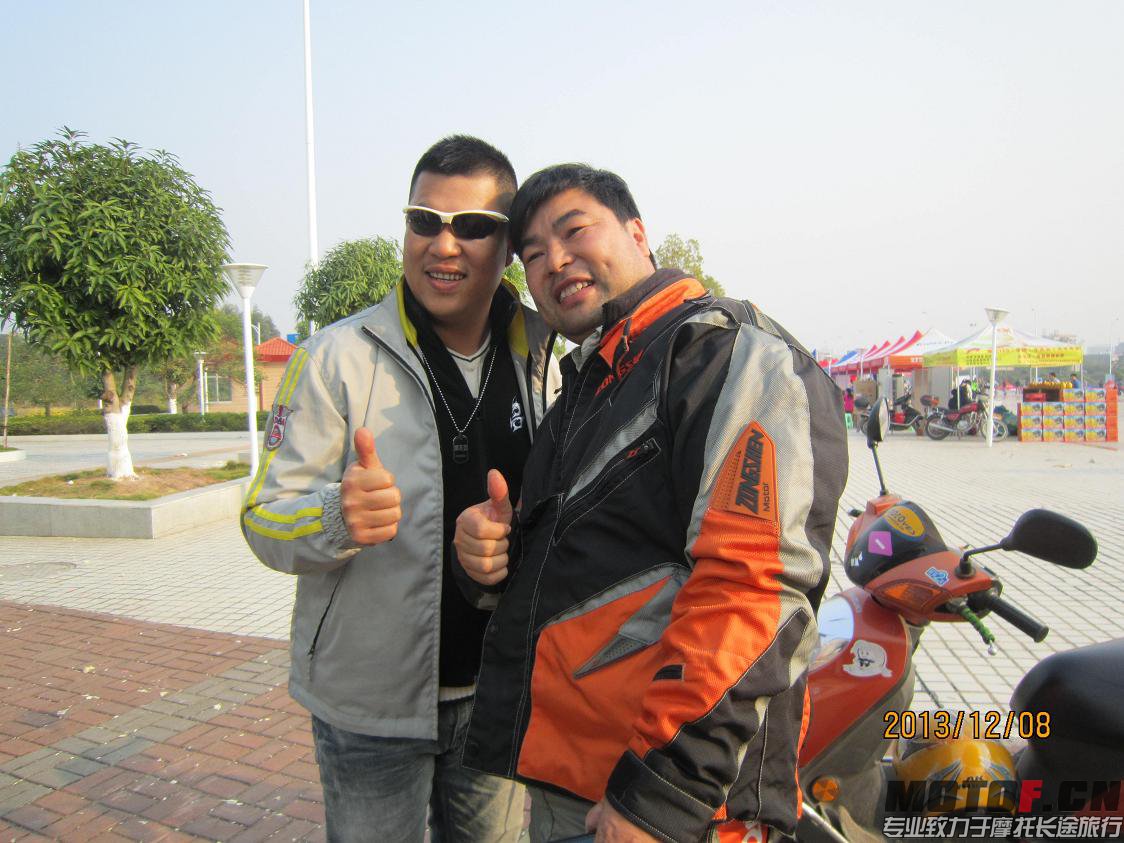 IMG_4513.JPG