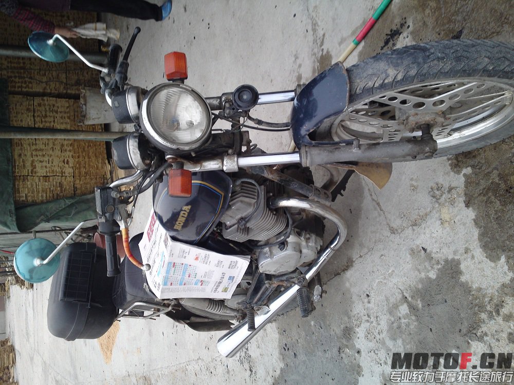 20131212214.JPG