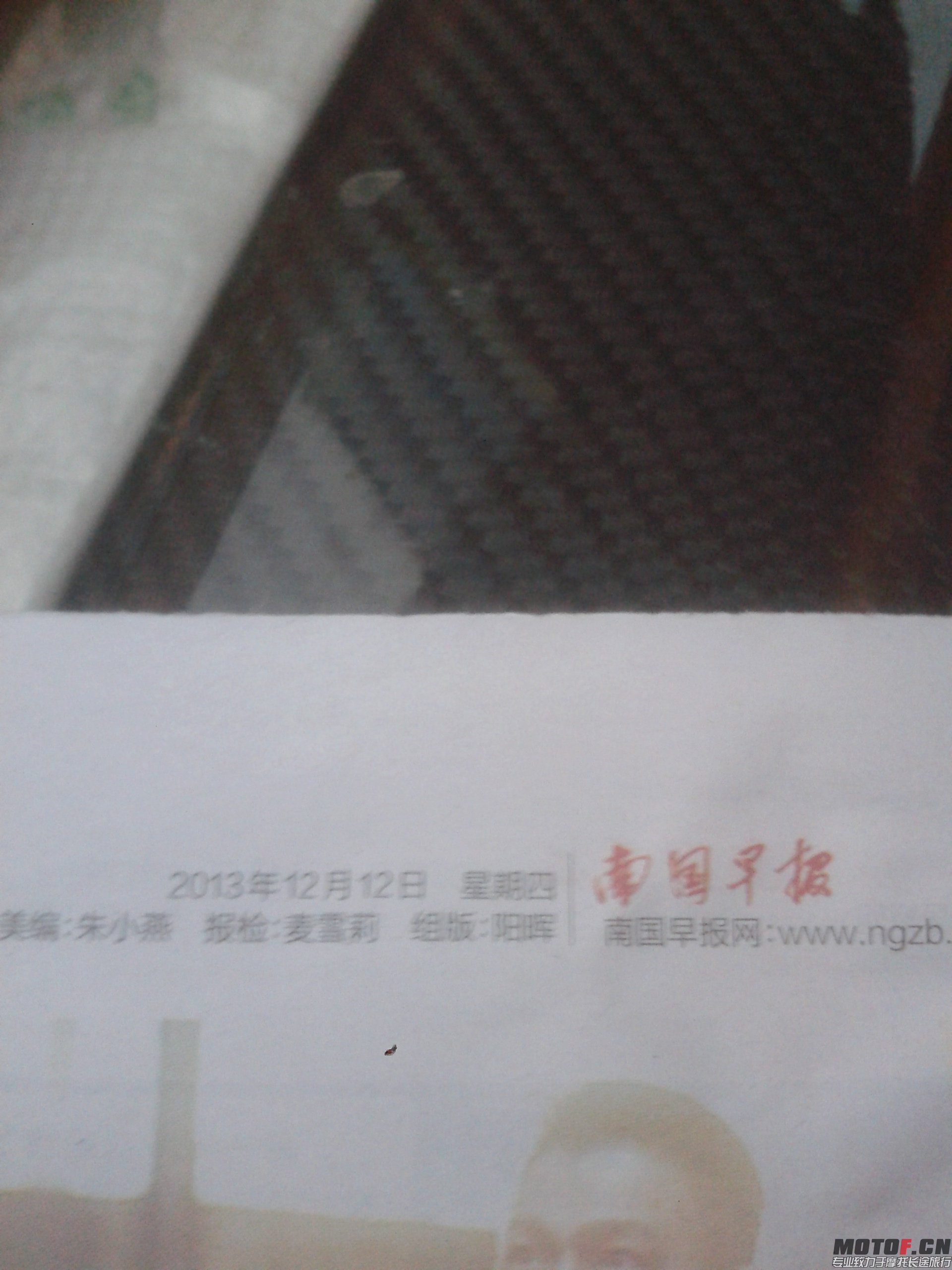 2013-12-12 18.01.50.jpg