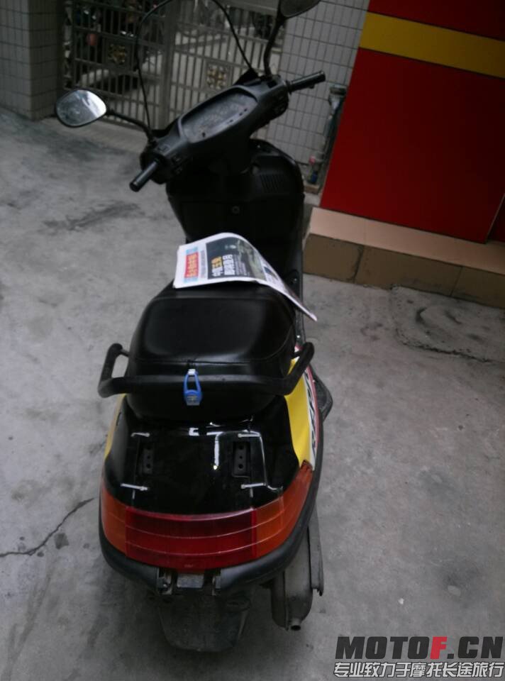QQ图片20131214001320.jpg