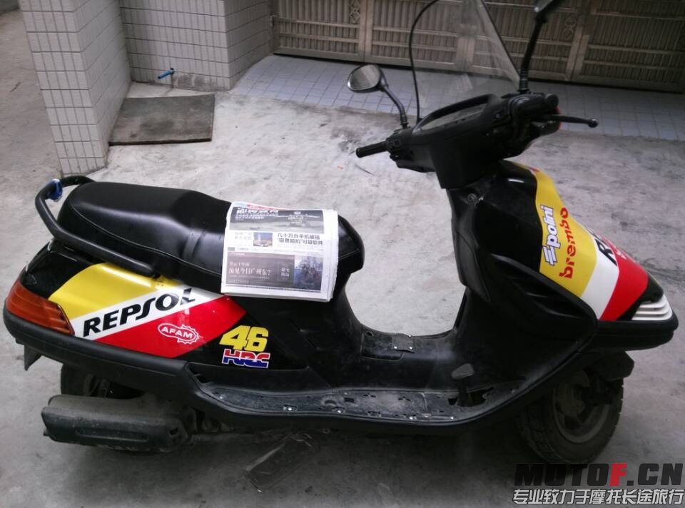 QQ图片20131214001258.jpg