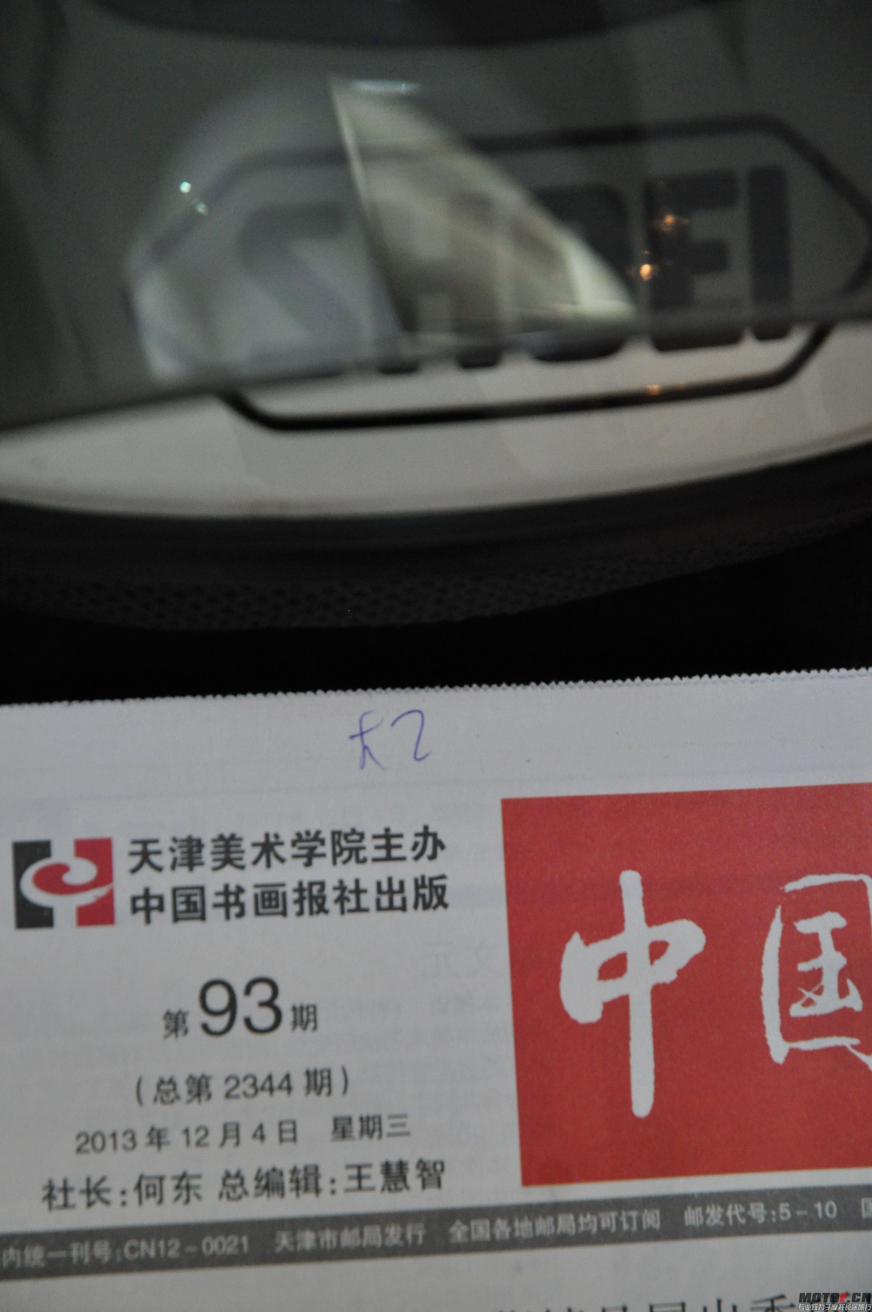 QQ图片20131214102410.jpg