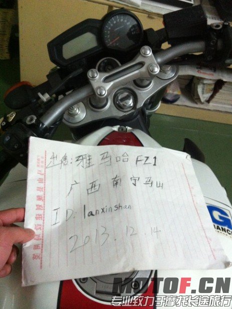 QQ图片20131214160853.jpg