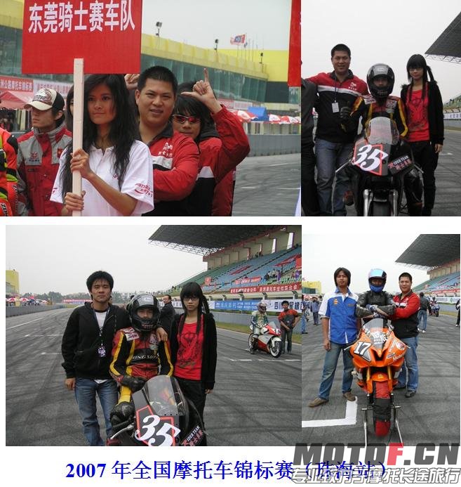 20081210_b7d2ab2ab106c0ea6a24gJnvG9uJFtkq.jpg