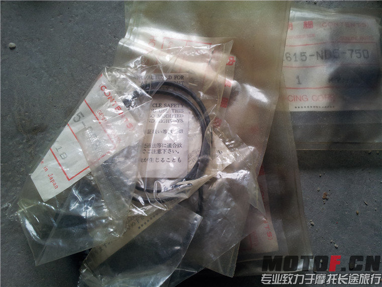 20131214_154937.jpg