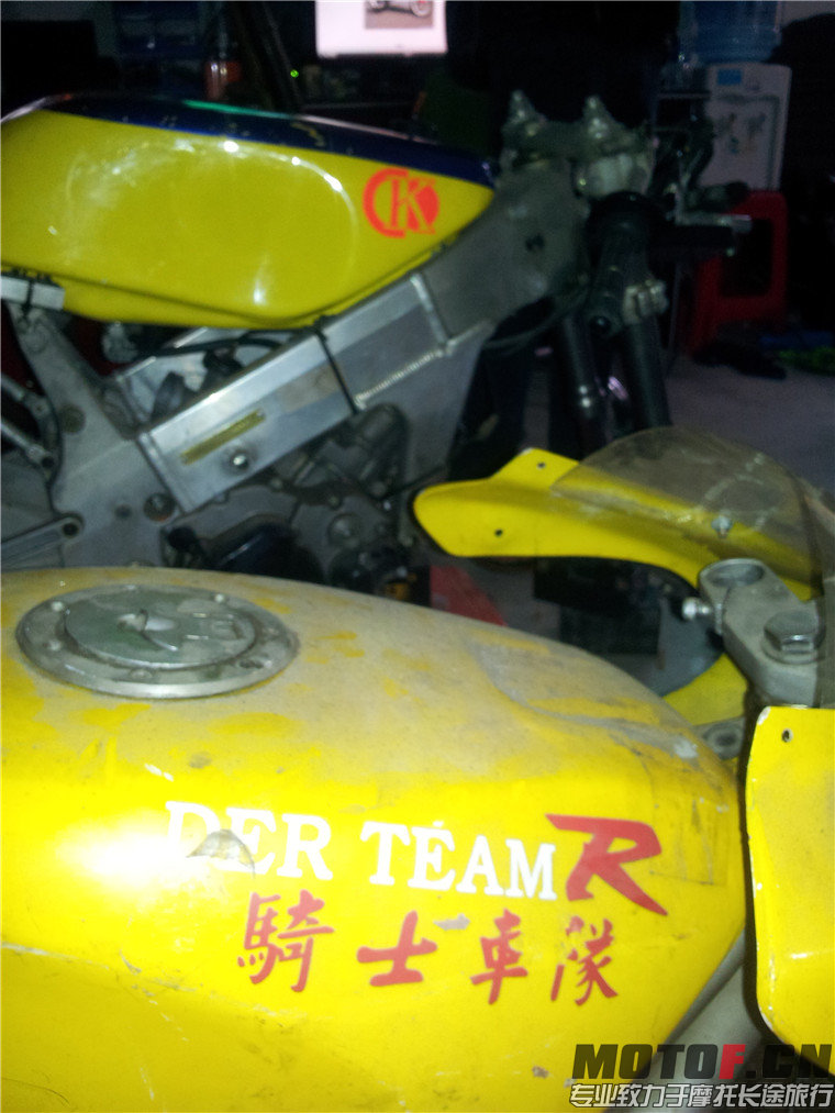 20131214_155252.jpg
