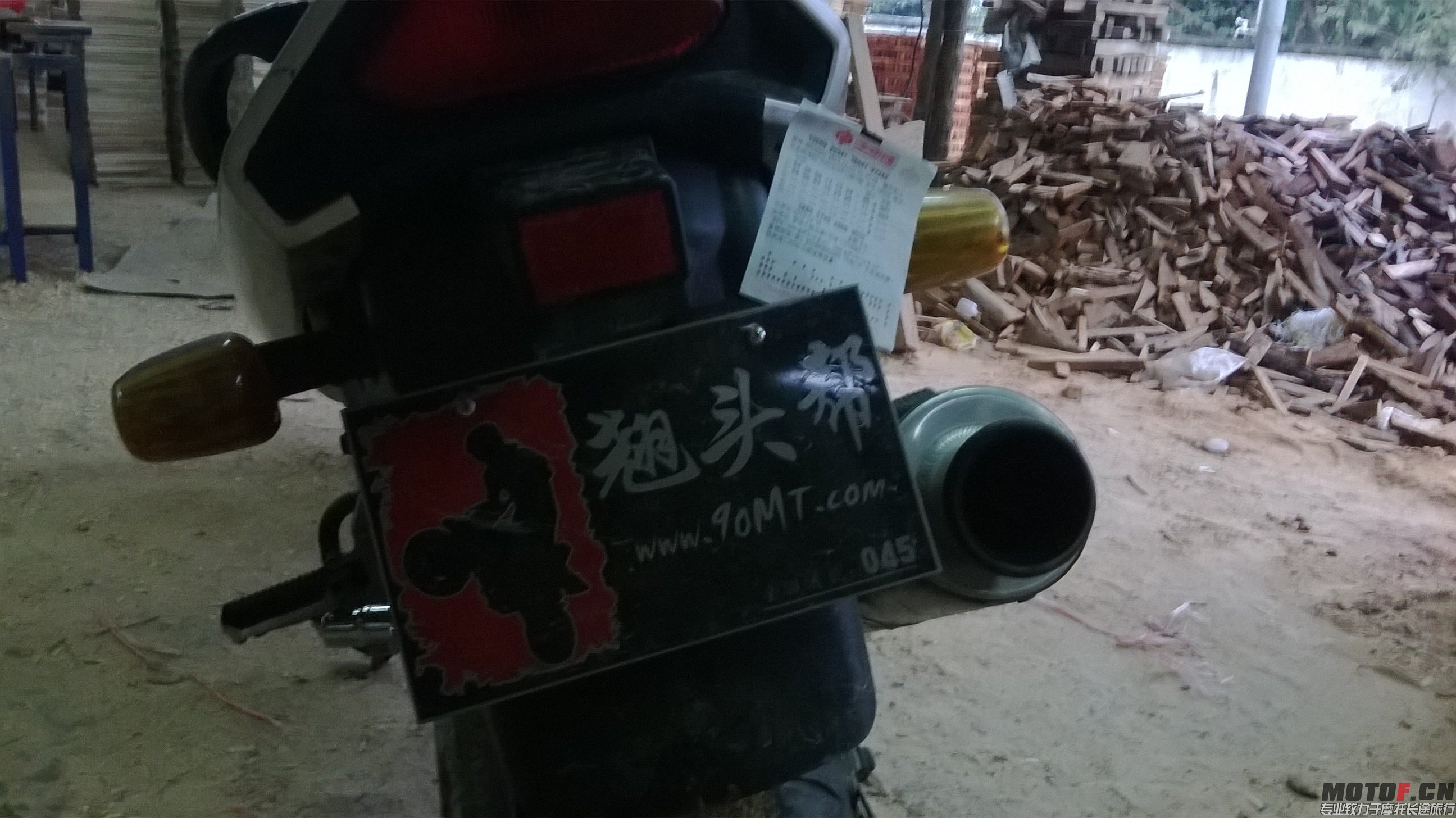 WP_20131214_011.jpg
