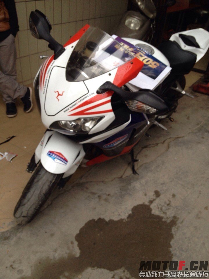 QQ图片20131214183600.jpg