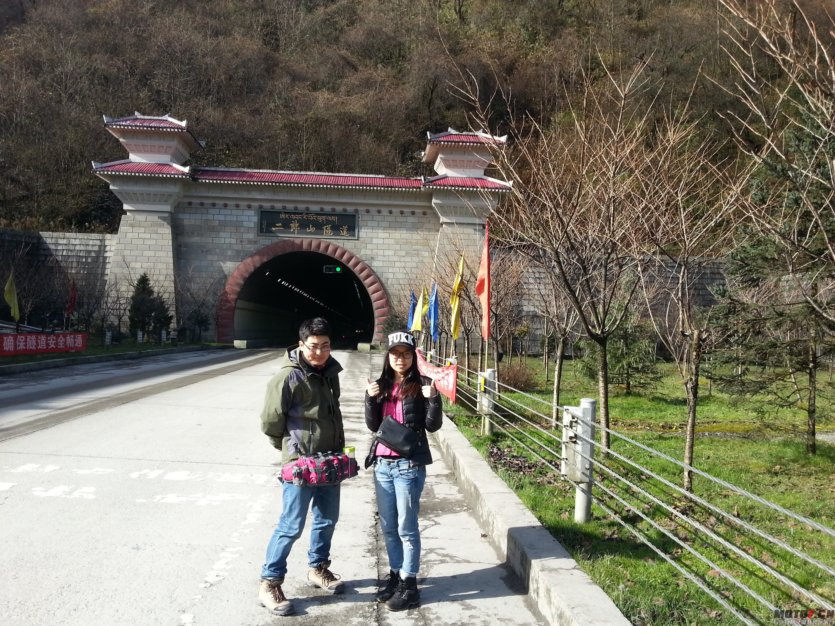 20131127_110632.jpg