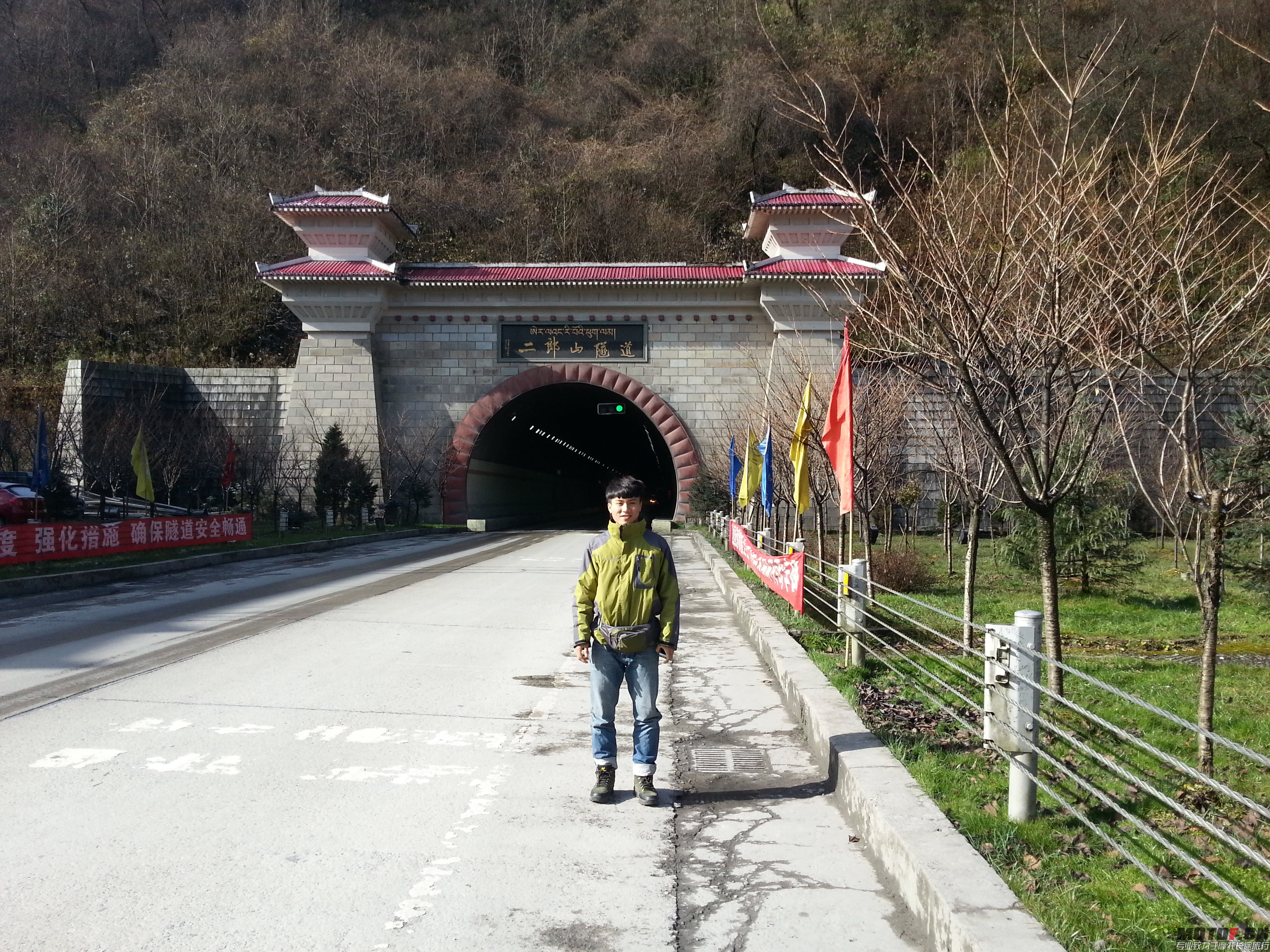 20131127_110644.jpg
