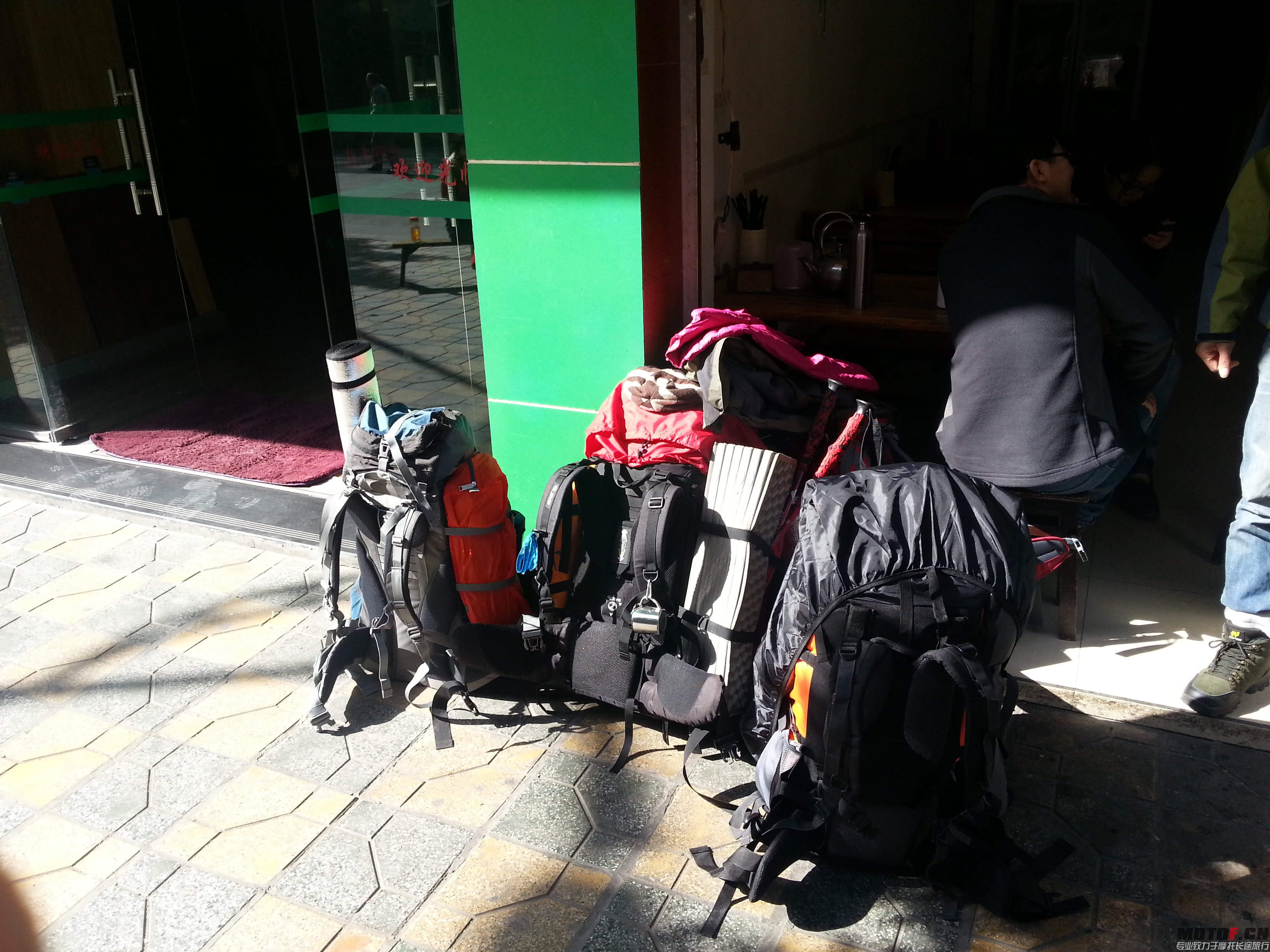 20131127_122821.jpg