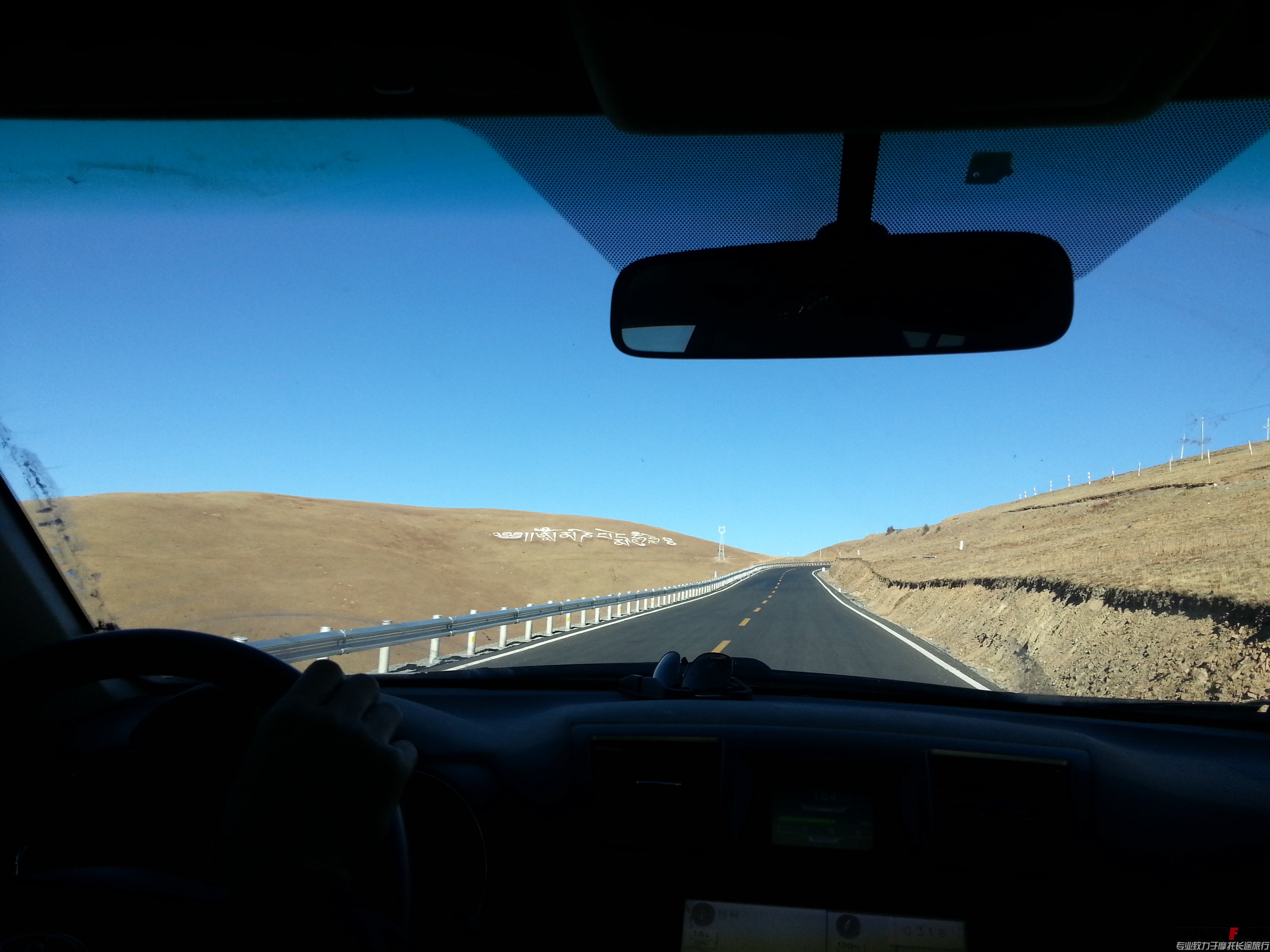 20131128_102136.jpg