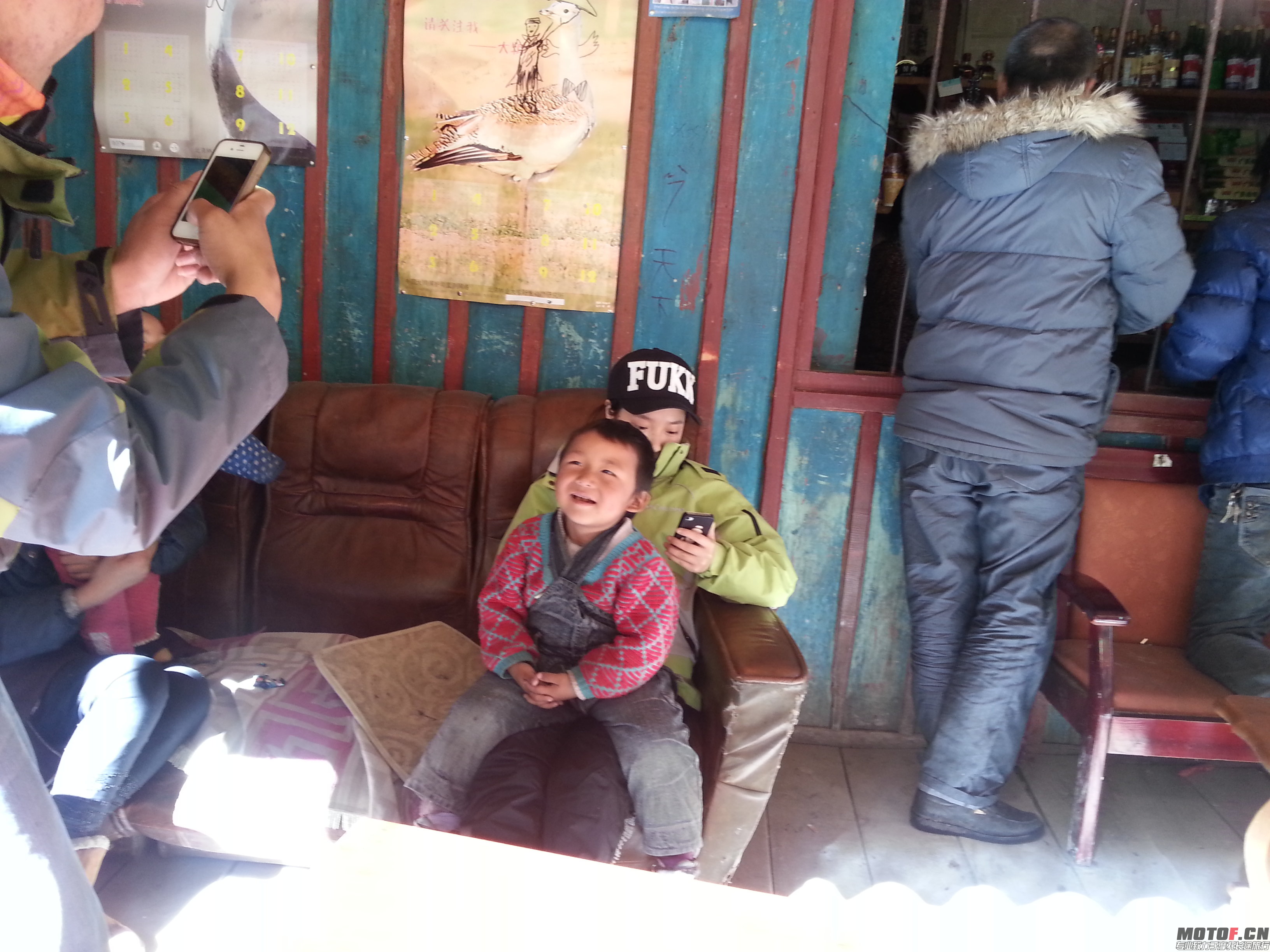 20131130_134932.jpg