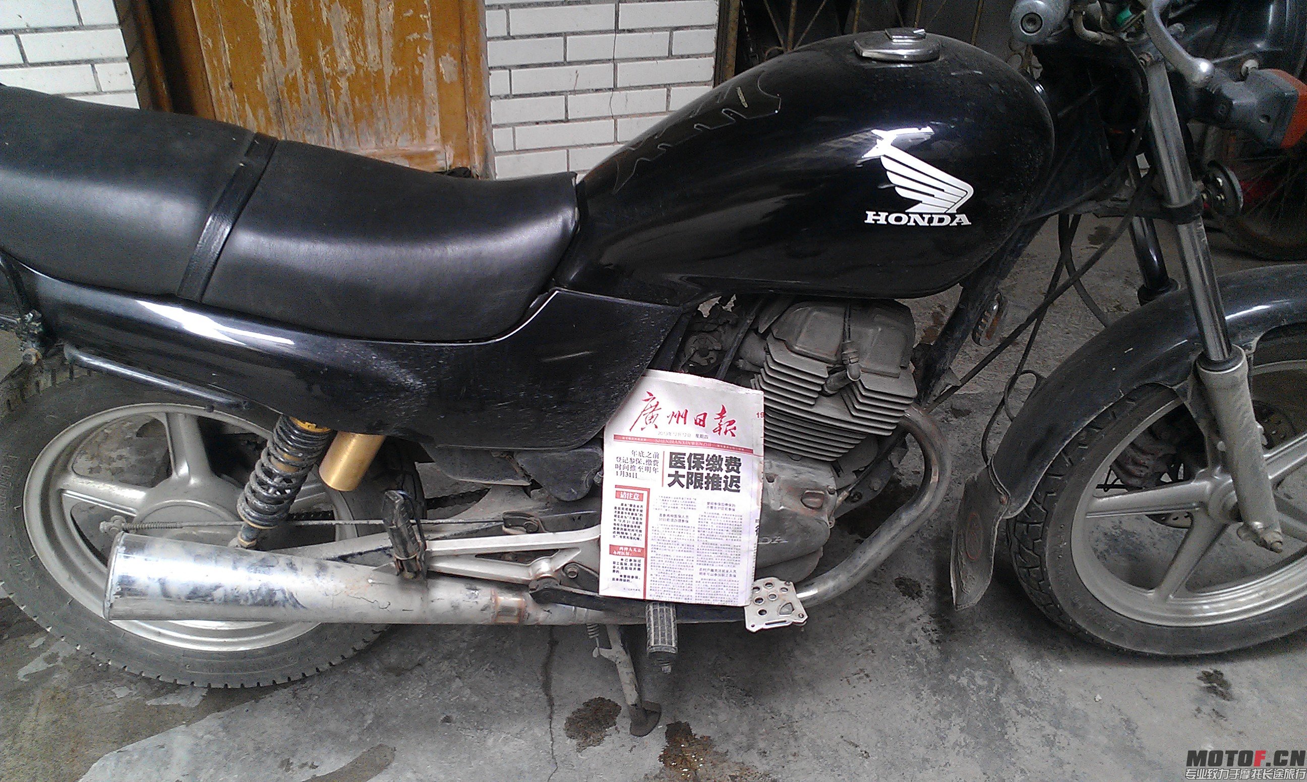 IMAG0092.jpg