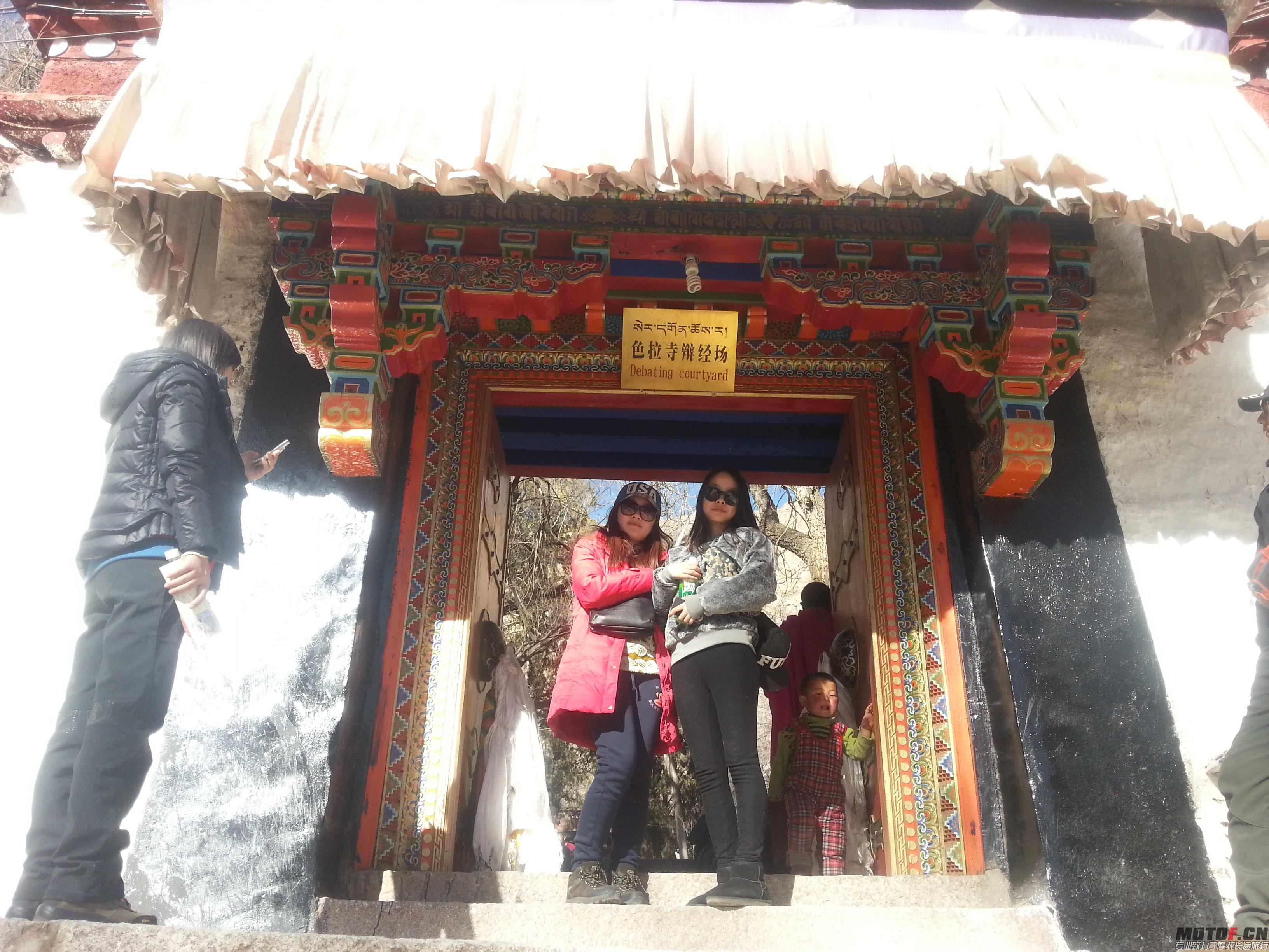 20131209_153746.jpg