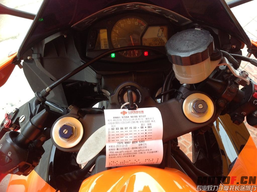 QQ图片20131215173146.jpg