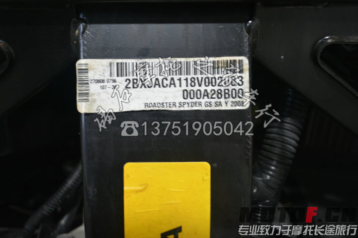 DSC_0918.jpg
