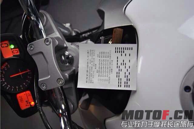 QQ图片20131216123710.jpg
