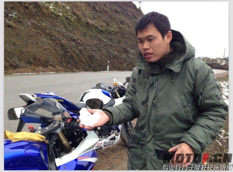 QQ图片20131216193402.jpg