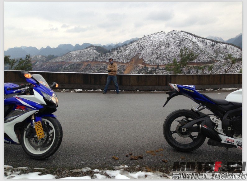 QQ图片20131216193514.jpg
