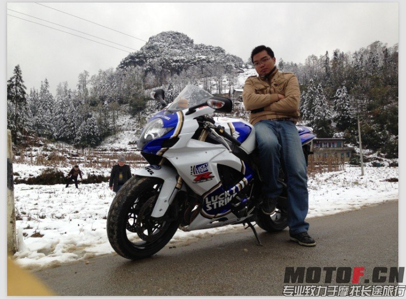 QQ图片20131216193634.jpg