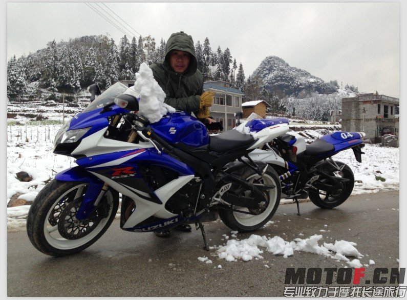 QQ图片20131216193658.jpg