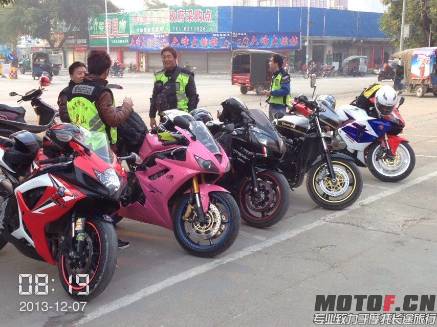 QQ图片20131209130920.jpg