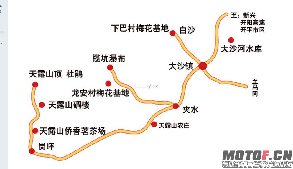 QQ图片20131217133637.jpg