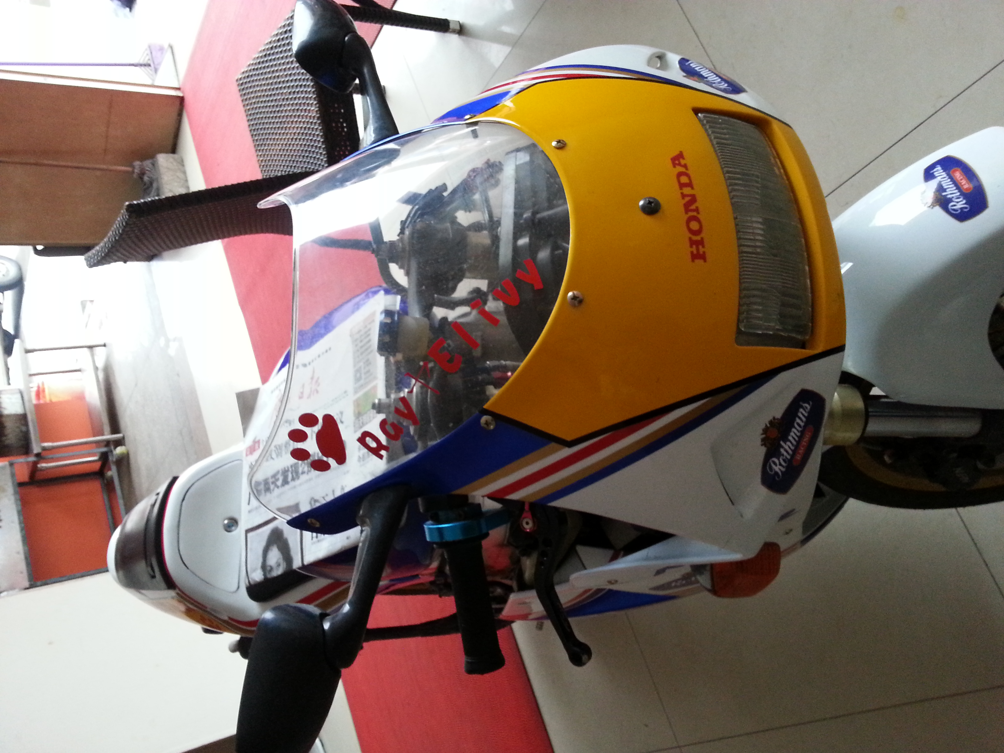 20131217_165217.jpg