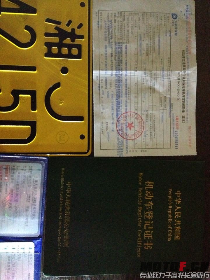 QQ图片20131217172424.jpg